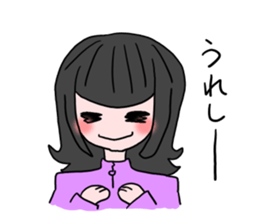 The girl who likes being at home Miki sticker #4907352