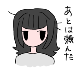 The girl who likes being at home Miki sticker #4907353