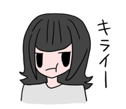 The girl who likes being at home Miki sticker #4907355