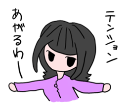 The girl who likes being at home Miki sticker #4907360