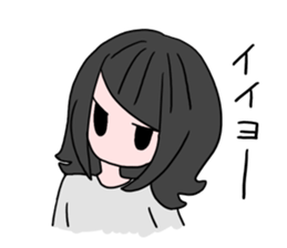 The girl who likes being at home Miki sticker #4907368