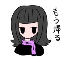 The girl who likes being at home Miki sticker #4907375