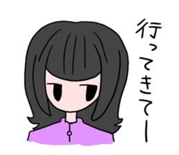 The girl who likes being at home Miki sticker #4907377