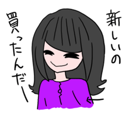 The girl who likes being at home Miki sticker #4907380