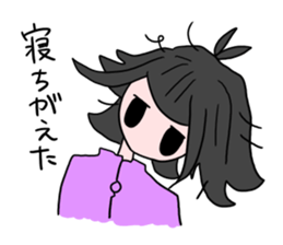 The girl who likes being at home Miki sticker #4907382