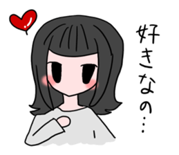 The girl who likes being at home Miki sticker #4907383