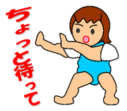 diet life sticker #4907427