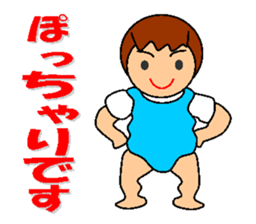 diet life sticker #4907428