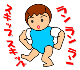 diet life sticker #4907430