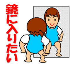 diet life sticker #4907435