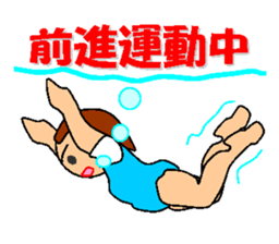 diet life sticker #4907437