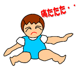 diet life sticker #4907439