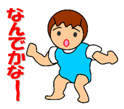 diet life sticker #4907442