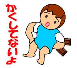 diet life sticker #4907443