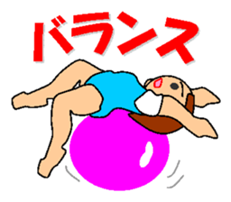 diet life sticker #4907447