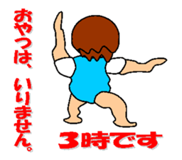 diet life sticker #4907456