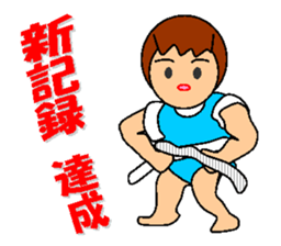 diet life sticker #4907462