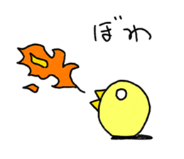 Sticky HIYOKO sticker #4907467