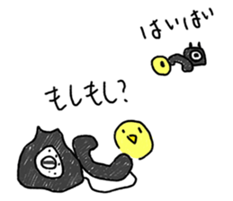 Sticky HIYOKO sticker #4907470