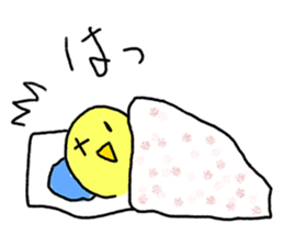 Sticky HIYOKO sticker #4907472