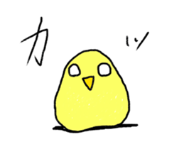 Sticky HIYOKO sticker #4907477