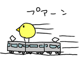 Sticky HIYOKO sticker #4907478