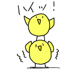 Sticky HIYOKO sticker #4907481