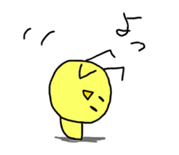 Sticky HIYOKO sticker #4907482