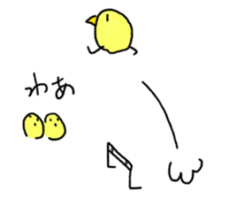 Sticky HIYOKO sticker #4907487