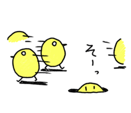 Sticky HIYOKO sticker #4907499