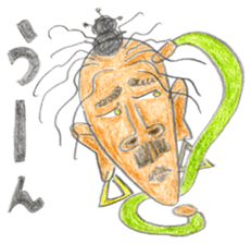 A Man From Hot Island !! sticker #4907665