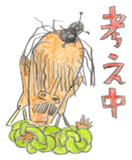 A Man From Hot Island !! sticker #4907667