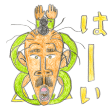 A Man From Hot Island !! sticker #4907669