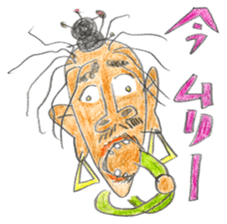 A Man From Hot Island !! sticker #4907673