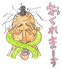 A Man From Hot Island !! sticker #4907674