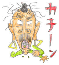 A Man From Hot Island !! sticker #4907675