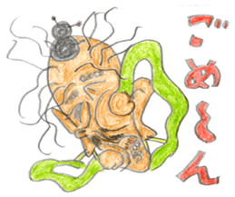 A Man From Hot Island !! sticker #4907676