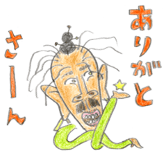 A Man From Hot Island !! sticker #4907677