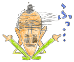 A Man From Hot Island !! sticker #4907679