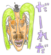 A Man From Hot Island !! sticker #4907683