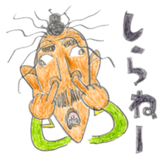 A Man From Hot Island !! sticker #4907684