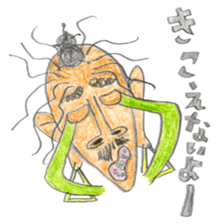 A Man From Hot Island !! sticker #4907686