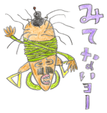 A Man From Hot Island !! sticker #4907687