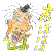 A Man From Hot Island !! sticker #4907688