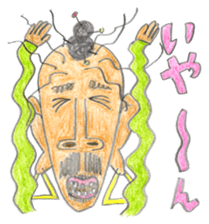 A Man From Hot Island !! sticker #4907690