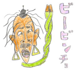 A Man From Hot Island !! sticker #4907691