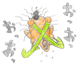 A Man From Hot Island !! sticker #4907692