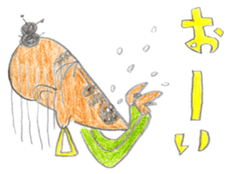 A Man From Hot Island !! sticker #4907693