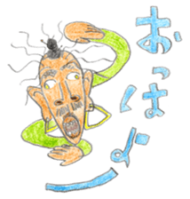 A Man From Hot Island !! sticker #4907695