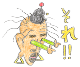 A Man From Hot Island !! sticker #4907700